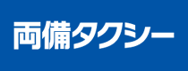 岡山第一交通株式会社のロゴ